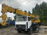 МАЗ  Автокраны 2006 года за 14 999 000 тг. в Семей – фото 2