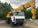МАЗ  Автокраны 2006 года за 14 999 000 тг. в Семей