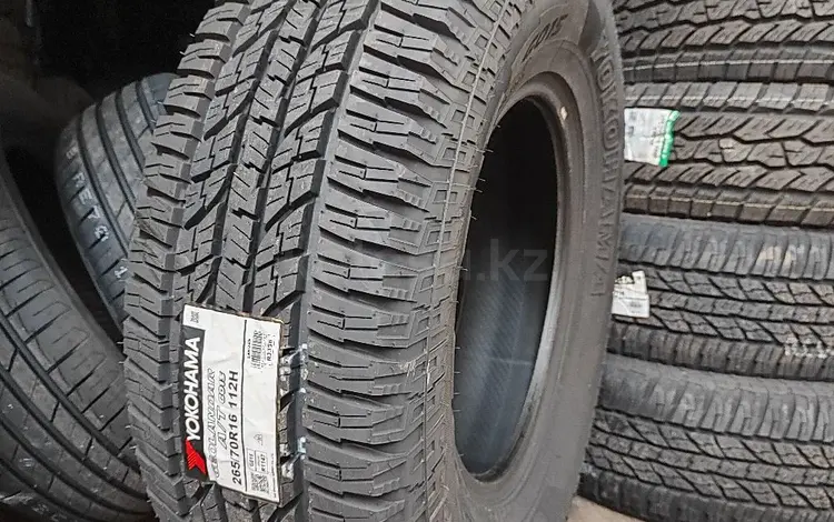 265-70-16 Yokohama Geolander AT GO15 за 68 000 тг. в Алматы
