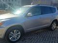 Toyota RAV4 2010 года за 7 300 000 тг. в Астана – фото 3