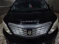 Toyota Alphard 2010 года за 5 000 000 тг. в Актау