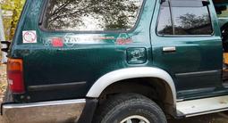 Toyota Hilux Surf 1995 года за 3 500 000 тг. в Каскелен – фото 3