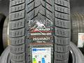 Шины Arivo 265/45R21 ARW5 за 53 000 тг. в Алматы