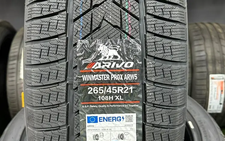 Шины Arivo 265/45R21 ARW5 за 53 000 тг. в Алматы