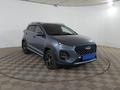 Chery Tiggo 2 Pro 2023 года за 4 890 000 тг. в Шымкент – фото 3
