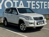 Toyota Land Cruiser Prado 2006 года за 10 990 000 тг. в Алматы – фото 5