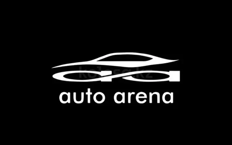 Auto Arena в Алматы