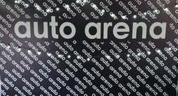 Auto Arena в Алматы – фото 2