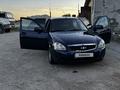 ВАЗ (Lada) Priora 2170 2015 года за 3 500 000 тг. в Усть-Каменогорск – фото 2
