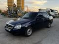 ВАЗ (Lada) Priora 2170 2015 года за 3 500 000 тг. в Усть-Каменогорск – фото 4