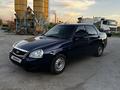 ВАЗ (Lada) Priora 2170 2015 года за 3 500 000 тг. в Усть-Каменогорск – фото 5