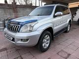 Toyota Land Cruiser Prado 2008 годаfor7 900 000 тг. в Алматы