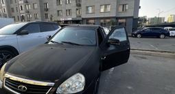 ВАЗ (Lada) Priora 2170 2015 года за 1 800 000 тг. в Алматы – фото 3