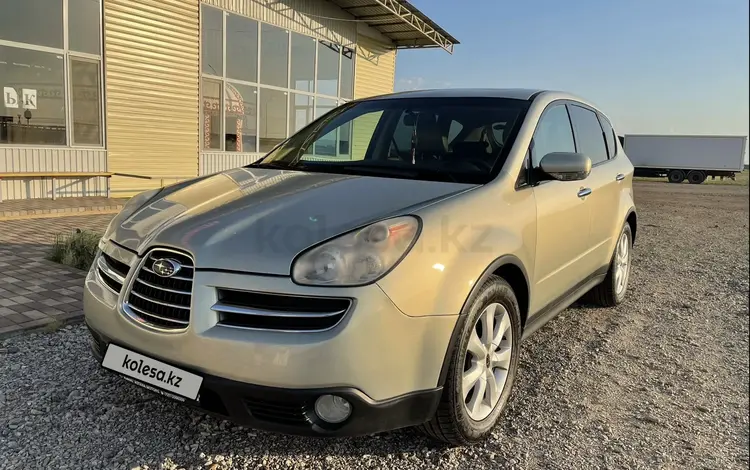 Subaru Tribeca 2005 годаfor4 888 000 тг. в Алматы