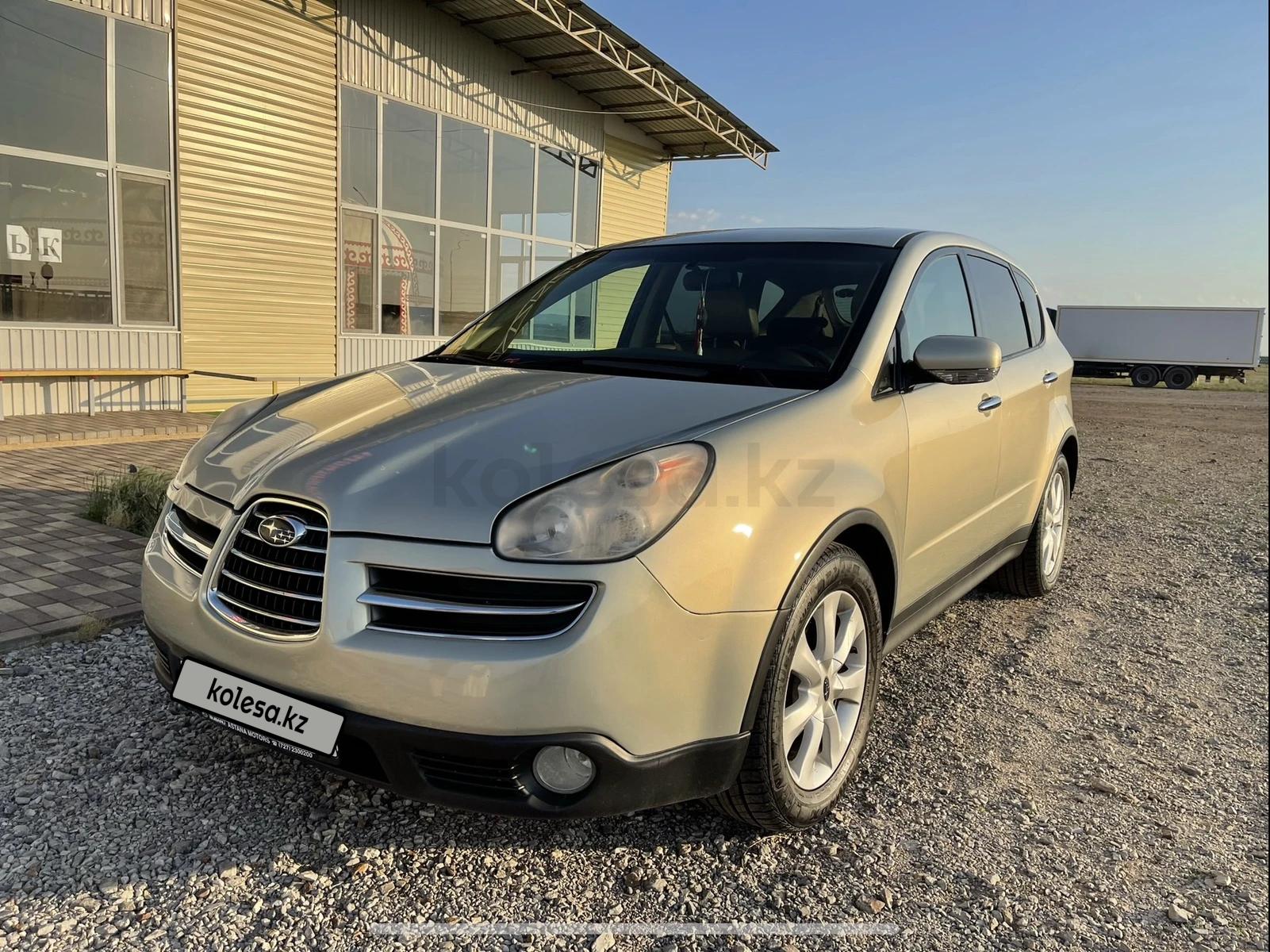 Subaru Tribeca 2005 г.