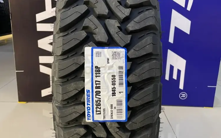 Toyo Open Country M/T 265/70 R17 118Pүшін88 000 тг. в Алматы