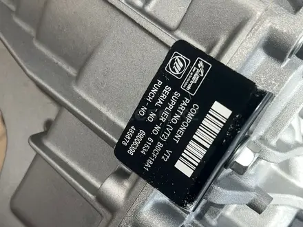 Новая оригинальная АКПП JAC GEELY LIFAN — вариатор за 740 000 тг. в Костанай – фото 4