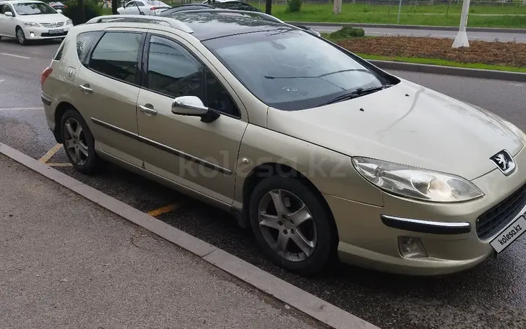 Peugeot 407 2005 годаүшін2 800 000 тг. в Алматы