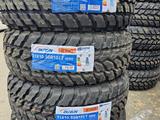 31 10.5R15 грязевые шины Durun за 49 990 тг. в Алматы