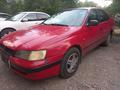 Toyota Carina E 1994 годаүшін1 800 000 тг. в Талдыкорган