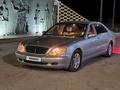 Mercedes-Benz S 320 2000 годаfor5 300 000 тг. в Алматы – фото 15