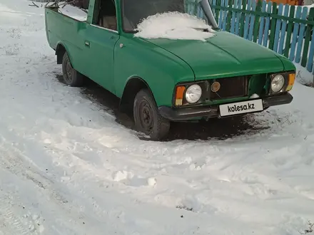 ИЖ Москвич-412 1998 года за 150 000 тг. в Явленка