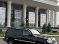 Toyota Land Cruiser 2007 года за 9 500 000 тг. в Алматы – фото 6