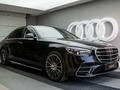 Mercedes-Benz S 450 2024 годаүшін83 500 000 тг. в Астана