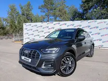 Audi Q5, 2023