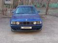 BMW 520 1991 годаүшін1 350 000 тг. в Экибастуз
