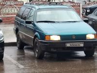 Volkswagen Passat 1991 года за 1 600 000 тг. в Караганда