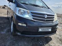 Toyota Alphard 2004 года за 7 700 000 тг. в Павлодар