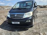 Toyota Alphard 2004 года за 7 700 000 тг. в Павлодар – фото 2