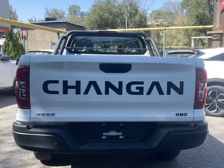 Changan Hunter Plus 2026 года за 15 000 000 тг. в Алматы – фото 22