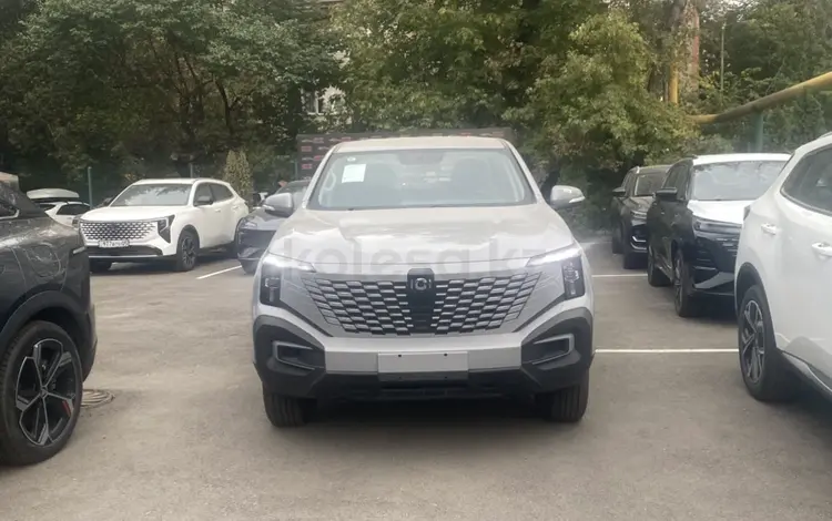 Changan Hunter Plus 2026 года за 15 000 000 тг. в Алматы