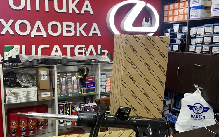 Амортизатор на Камри 70 USA EURO se xle европа за 32 500 тг. в Алматы