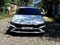 Hyundai Elantra 2024 года за 9 100 000 тг. в Актобе