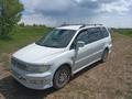 Mitsubishi Chariot 1997 годаүшін2 131 957 тг. в Усть-Каменогорск