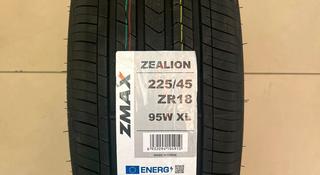 225/45 R18 Zmax Zealion uhp летние за 26 500 тг. в Астана