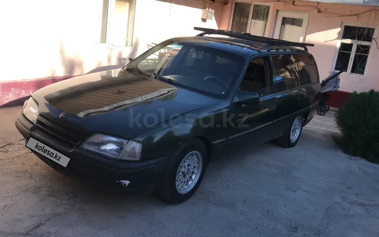Opel Omega 1993 года за 850 000 тг. в Шымкент