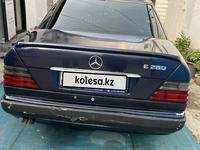 Mercedes-Benz E 280 1995 годаfor2 000 000 тг. в Алматы