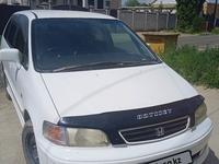 Honda Odyssey 1998 годаүшін3 300 000 тг. в Семей