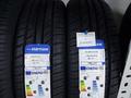 185/65R14 86T TOLERO ST330 STARMAXX в Тараз