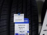 185/65R14 86T TOLERO ST330 STARMAXX в Тараз – фото 2