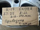 R-17 тойота прадо 6*139, 7 митсубиси Паджеро Ниссан хайс хайлюкс жтб за 178 000 тг. в Алматы – фото 4