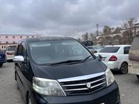 Toyota Alphard 2007 года за 6 500 000 тг. в Атырау