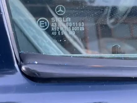 Mercedes-Benz E 220 1992 года за 2 200 000 тг. в Кызылорда – фото 9