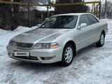 Toyota Mark II 1998 годаүшін4 500 000 тг. в Алматы – фото 2