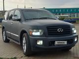 Infiniti QX56 2005 годаүшін4 000 000 тг. в Уральск