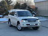 Lexus LX 470 2004 года за 11 800 000 тг. в Алматы